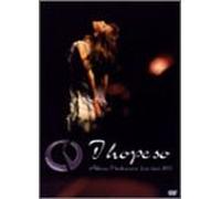 Akina Nakamori - Live 2003: I Hope So [Alemania] [DVD]