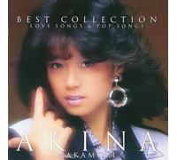 Akina Nakamori Mejor Colección Canciones de Amor y Canciones Pop Híbrido SACD...
