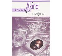Akina Nakamori - Nakamori, Akina - Live In '87 Hundred Days [Edizione: Giappone] [Italia] [DVD]