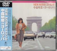 Akina Nakamori - New Akina Etranse in Europe [Alemania] [DVD]