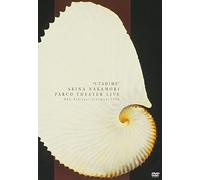 Akina Nakamori - Parco Theater Live [Alemania] [DVD]