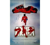 AKIRA: B (1987)/US la película