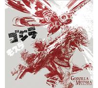 AKIRA IFUKUBE - GODZILLA VS MOTHRA (ECO MIX COLOUR