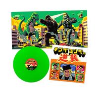 Akira Ifukube King Kong Escapes (Verde Vinilo LP)