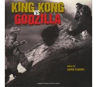 Akira Ifukube King Kong Vs. Godzilla (Vinyl) 12" Album