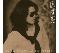 Akira Inaba - Golden Best Inaba Akira