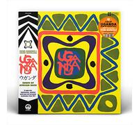 Akira Ishikawa & Count B - Uganda (Dawn Of Rock) [Vinilo]