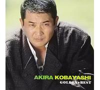 Akira Kobayashi - Golden Best