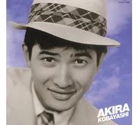 Akira Kobayashi - Kobayashi Akira Zenkyokushu