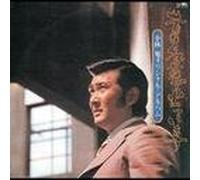 - Akira Kobayashi original album that has come out with the name of the old days (Mlps) (japan import)