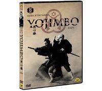 Akira Kurosawa - Movie DVD - Yojimbo (Region code : all) (Korea Edition) [DVD de Audio]
