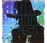 Akira Kushida - Best II / Fighting Raregroove A.K.