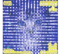 Akira Nishimura Works 1