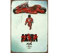 Akira - Placa de metal para pared de anime japonés, manga y película vintage, cartel de metal para publicidad en el hogar, cartel de metal Art Deco de 8 x 12 pulgadas #P4
