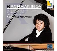 Akira Wakabayashi - Rachmaninoff: Piano Sonata No. 2 (Original Book Edition) [Japan CD] OVCT-98