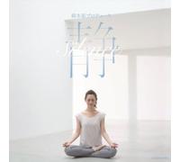 Akira Watamoto - Watamoto Akira Produce Yoga BGM