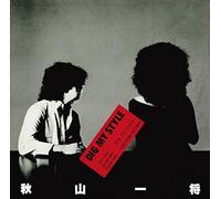 Akiyama, Kazumasa - Dig My Style [Import]