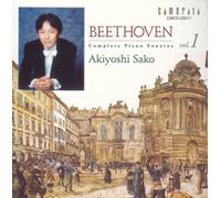 Akiyoshi Sako - Beethoven:Piano Sonata