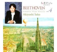 Akiyoshi Sako - Beethoven:Piano Sonatas Vol.4