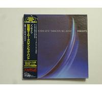 Akiyoshi, Toshiko - Insights