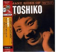 Akiyoshi, Toshiko - Many Sides of Toshiko