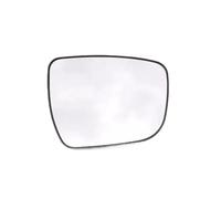 AKMAGUMLPZ Cristal Retrovisor para X-Trail 2014-2021 Lente Espejo Retrovisor Lente Espejo Marcha Atrás Lente Reflectora Retrovisor Espejo(Right)