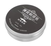 AKOOSY Jabón de Afeitar de Menta para Hombres y Mujeres, Espuma Delicada y Portátil, Bálsamo Reparador para Bigote, Adecuado para Uso en Casa y Viaje