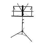 AKOOSY Trípode Plegable para Partituras de Música Altura Ajustable y Estructura de Acero Inoxidable Adecuado para Guitarra y Violín