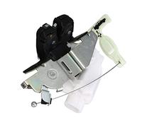 Akozon 68084367AD Reemplazo del Actuador de Bloqueo para 500 2012 2019, Motor de Bloqueo de la Tapa de la Puerta Trasera Compatible con OE 68084367AD
