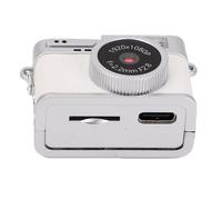 Akozon Cámara Digital 1080p 20mp 0.96 Pulgadas de Videocomplía de Video de Llavero Pequeño para Tomar Fotos en Bicicleta de Montaña (White)