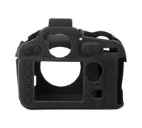 Akozon Funda Protectora de Silicona para Cámara Nikon D810 (BLACK) | Funda de Silicona Suave, Lavable, Antideslizante, Protección contra Arañazos y Polvo, Aberturas Precisas, Ajuste para Nikon
