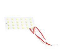 Akozon Lámpara LED Smd Dc3V 5W Tablero de Luz Solar Alta Eficiencia 350Lm Flip Chip Bead para Luces de Pared y Reflectores para Exteriores Sustrato de Aluminio con Entrada de Energía Directa