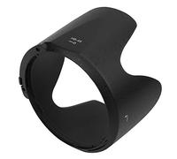Akozon Lens Hood HB-48 for, Lens Hood AF-S 70-200mm f2.8 G VR Camera Mount AF S 70-200mm II Lens Previene eficazmente la luz y el deslumbramiento no deseados