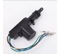 Akozon Motor de Actuador de Cerradura de Puerta Eléctrica de Alta Resistencia para Coche, 5 Cables, 12V