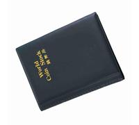 Akozon Nuevo álbum Coleccionista de Monedas de 120 Bolsillos: Libro de Almacenamiento Verde de 10 Páginas para Monedas, Fichas, Insignias y Medallones del Mundo (Green)