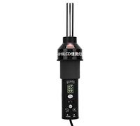 Akozon Pistola de Aire Caliente Electrónica Ajustable, Versátil, 220 V, 450 W, LCD, Herramienta Esencial para Pistola de Calor para Desoldar y Soldar, IC SMD BGA, Perfecta para