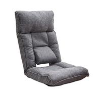 AKPHBKFG Silla de Lectura - Cojín de Suelo con Respaldo reclinable, Silla Plegable para Cama y sofá, se Puede Utilizar para meditación, relajación, Yoga y televisión, 68 * 50 * 50cm