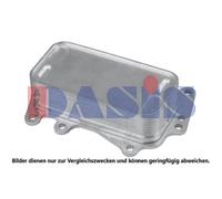 AKS DASIS Enfriador 140x71x56 para BMW 3er Touring F31 E91 X5 F15 F85 F22 F87