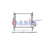 AKS DASIS Enfriador De Agua Mecánico Para Renault Twingo I C06 1.2