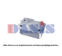 AKS DASIS Enfriador para Subaru Interior Ser Bh Mercedes-Benz Sprinter 2-T Bus