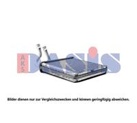 AKS DASIS Intercambiador De Calor Interior Para VW Passat Variant 2.0 TDI