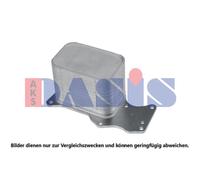 AKS DASIS Radiador Aceite 110x70x85 para BMW 4 Coupé F32 F82 3er Touring F31 F22