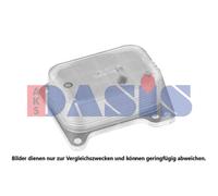 AKS DASIS Radiador Aceite 94x63x41 Apto para Opel Astra J Sedán W13 G09