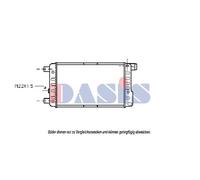 AKS DASIS 080490N Radiador, refrigeración del motor