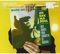 Aksak Maboul - Onze Danses Pour Combattre La Migraine