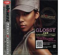 AKSENT - International