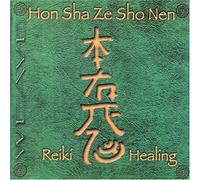 Akshara Weave - Hon Sha Ze Sho Nen