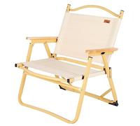 AKTIVE 63021 - Silla Plegable de Camping Tipo Glamping Sabana, Material: poliéster y Aluminio, Resistente, Peso máximo soportado 110 kg, Medidas 55 x 52 x 62 cm