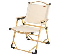 AKTIVE 63022 - Silla Plegable de Camping Tipo Glamping Sabana, Material: poliéster y Aluminio, Resistente, Peso máximo soportado 110 kg, Medidas 61 x 54 x 77 cm