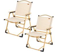 AKTIVE Pack 2 sillas glamping 47x51x77 cm color crema (85573)